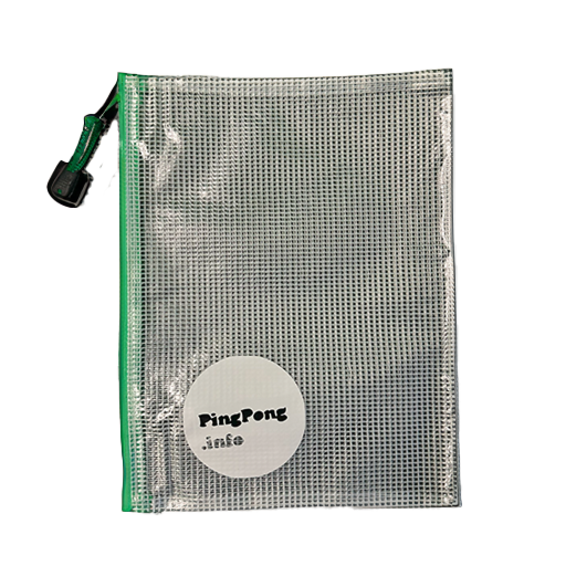 Paddle Pouch